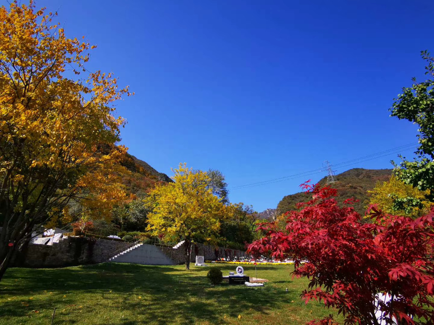 九公山陵园环境